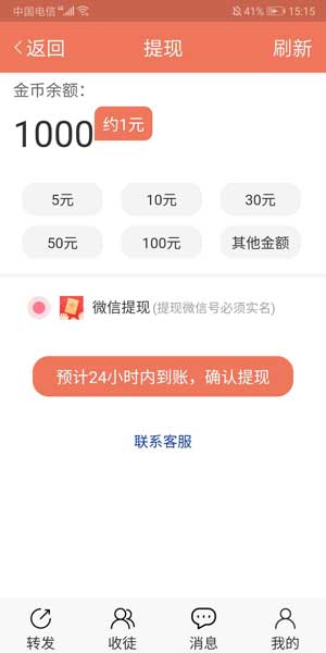 
麒麟网